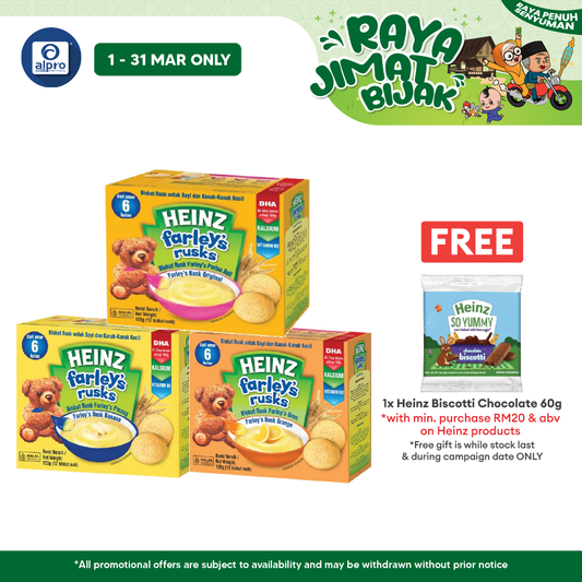 Heinz Farleys Rusks 120g (Orange/Original/Banana) Heinz