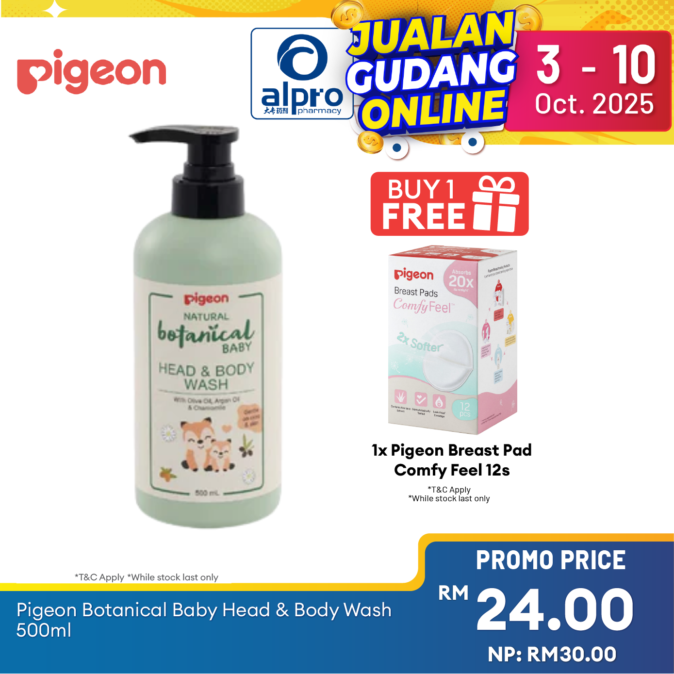 Pigeon Botanical Baby Head & Body Wash 500ml Alpro Pharmacy