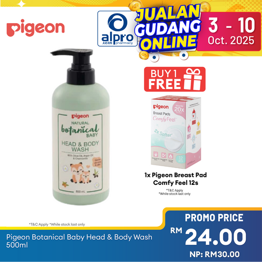 Pigeon Botanical Baby Head & Body Wash 500ml Alpro Pharmacy