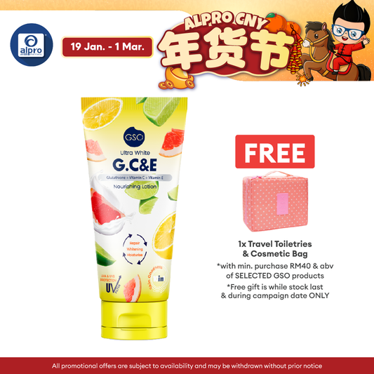 GSO Ultra White The G.C&E Vitamin UV Protection Lotion 320ml | with Glutathione, Vitamin C & E