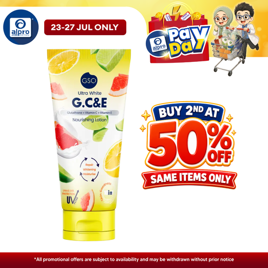 GSO Ultra White The G.C&E Vitamin UV Protection Lotion 320ml | with Glutathione, Vitamin C & E GSO