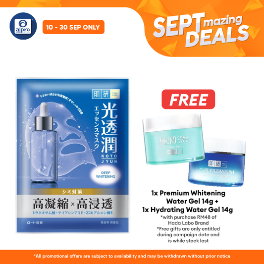 Hada Labo Kotojyun Mask 1s | Deep Whitening Alpro Pharmacy