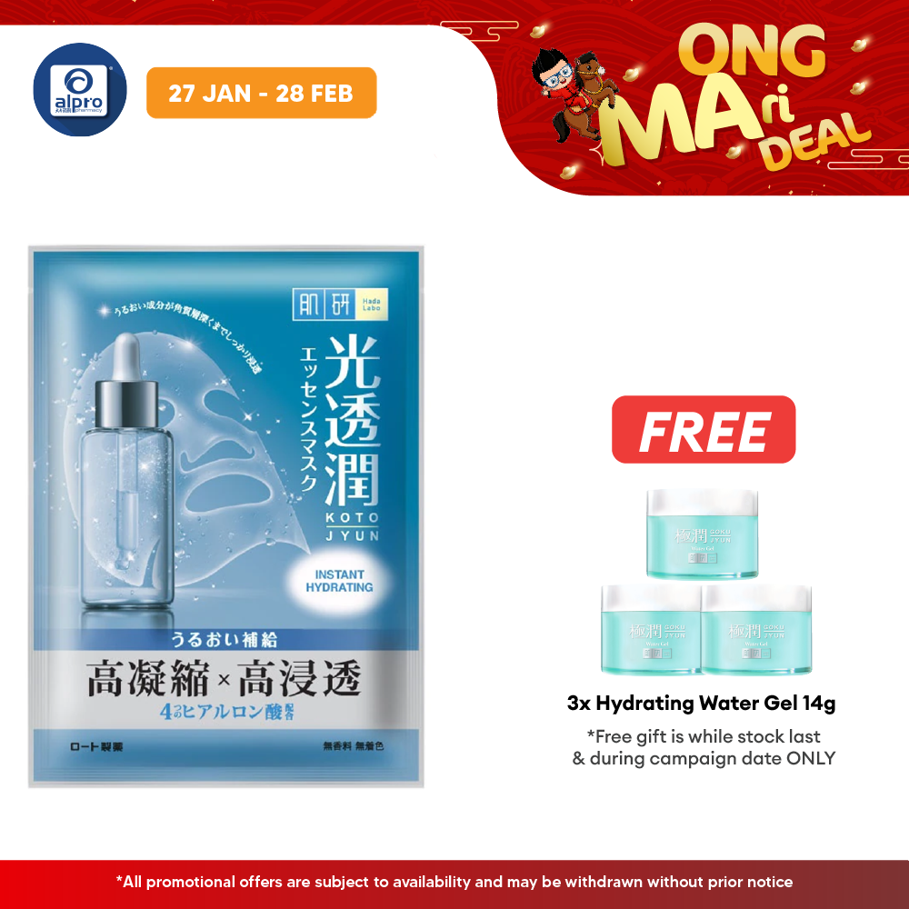 Hada Labo Instant Hydra Kotojyun Mask 1s | For Long Lasting Hydration Alpro Pharmacy