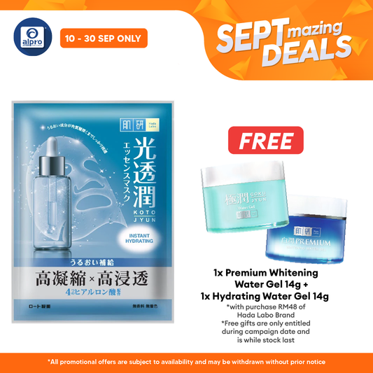 Hada Labo Instant Hydra Kotojyun Mask 1s | For Long Lasting Hydration Alpro Pharmacy