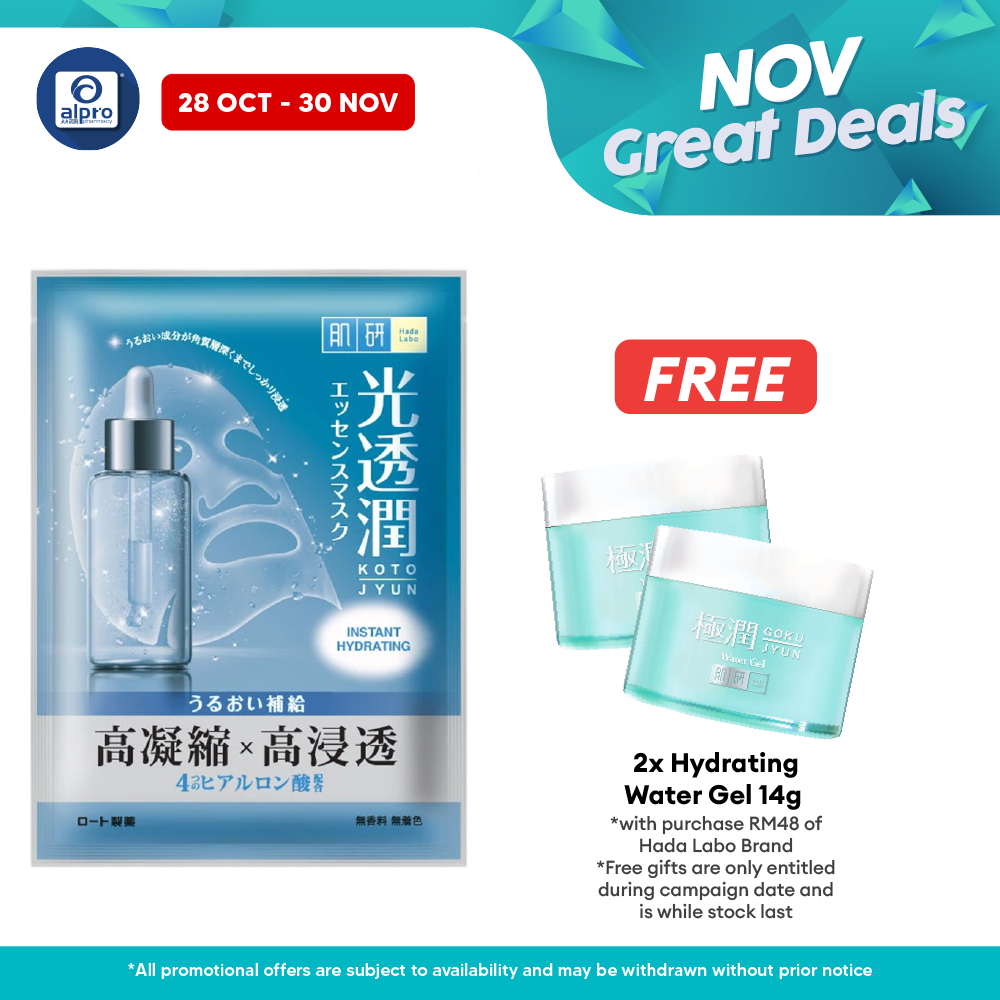 Hada Labo Instant Hydra Kotojyun Mask 1s | For Long Lasting Hydration Alpro Pharmacy