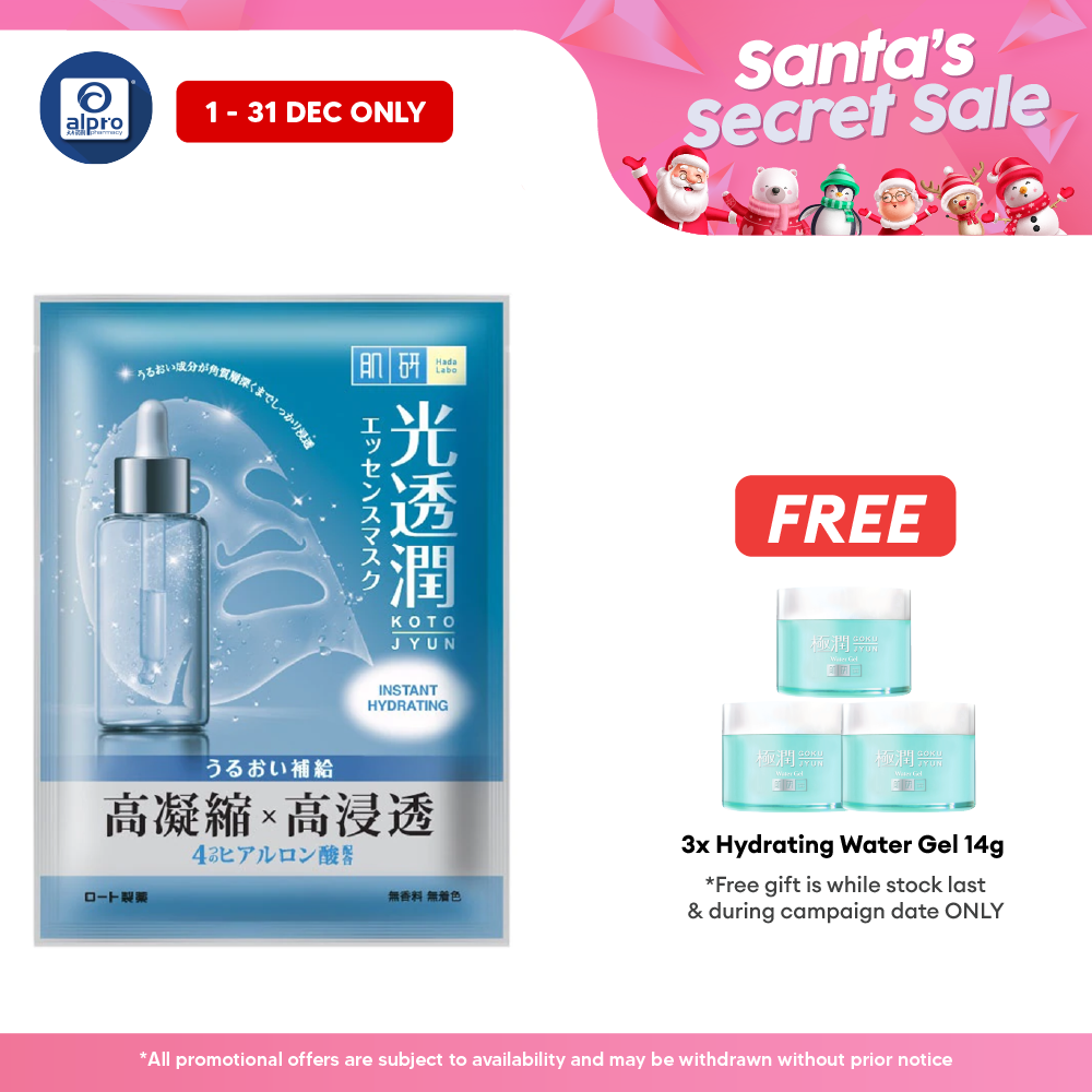 Hada Labo Instant Hydra Kotojyun Mask 1s | For Long Lasting Hydration Alpro Pharmacy
