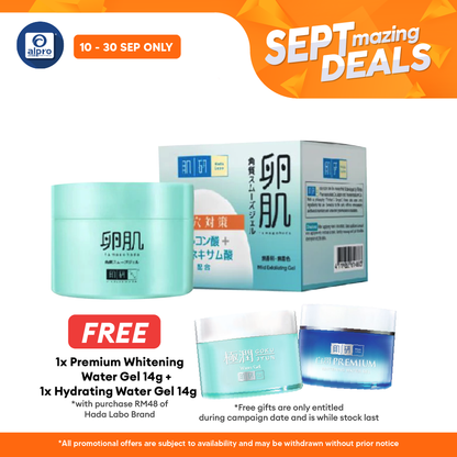 Hada Labo AHA+BHA Mild Exfoliating Gel 90g | Removes Dead Skin Cells Hada Labo