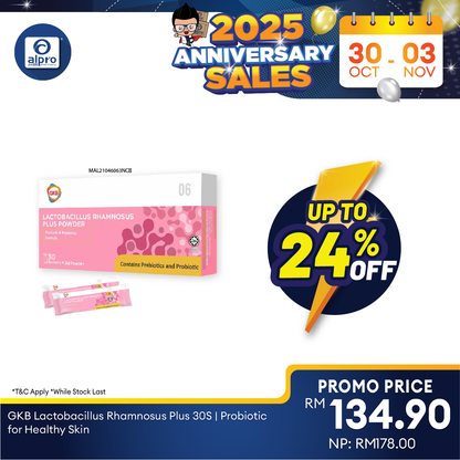 GKB Lactobacillus Rhamnosus Plus 30S | Probiotic for Healthy Skin GKB