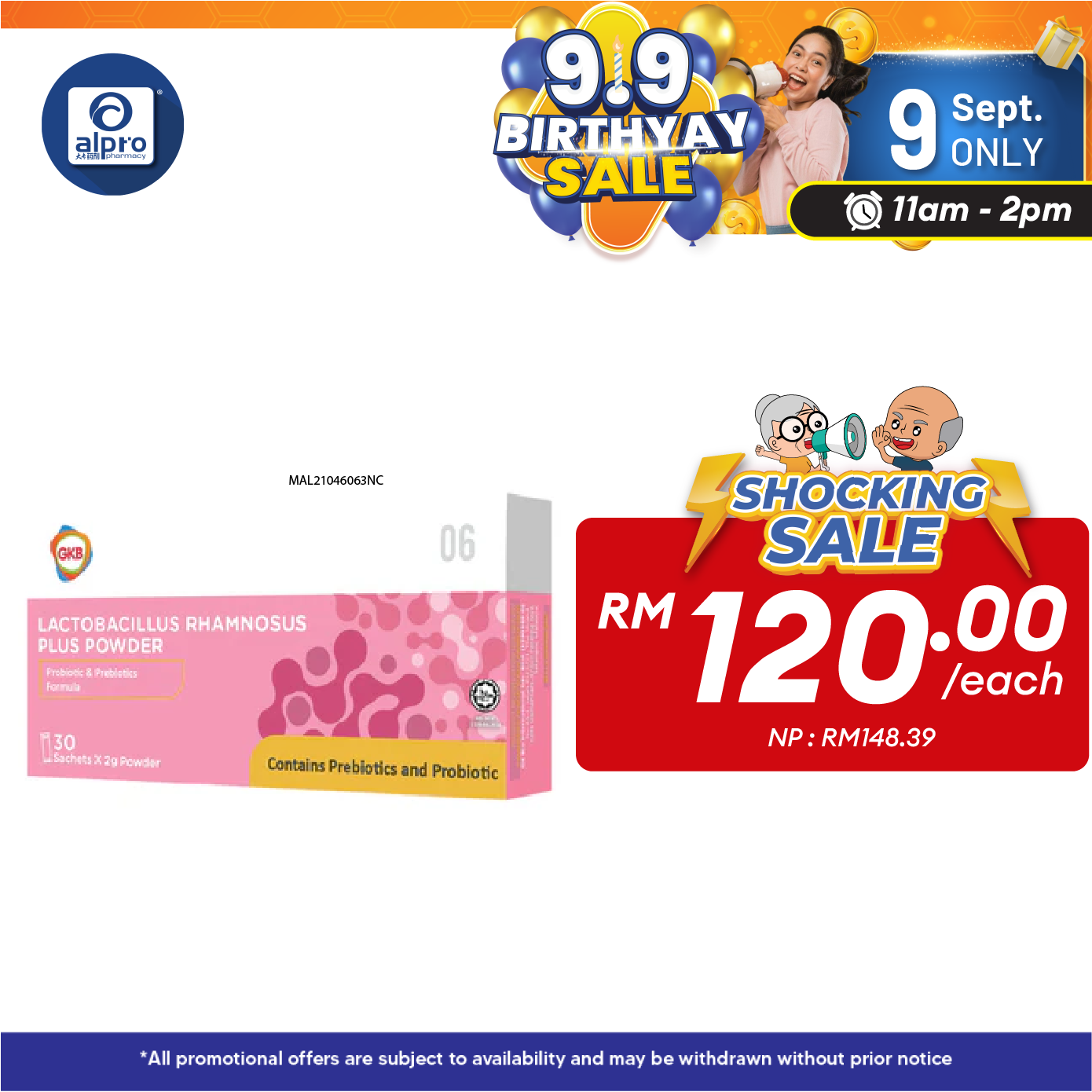 GKB Lactobacillus Rhamnosus Plus 30S | Probiotic for Healthy Skin GKB