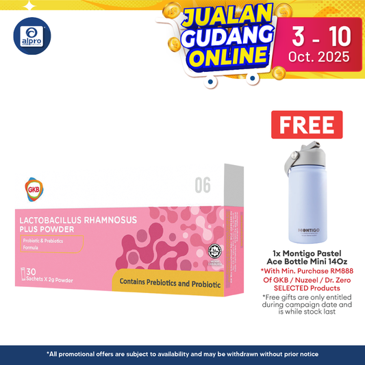 GKB Lactobacillus Rhamnosus Plus 30S | Probiotic for Healthy Skin GKB