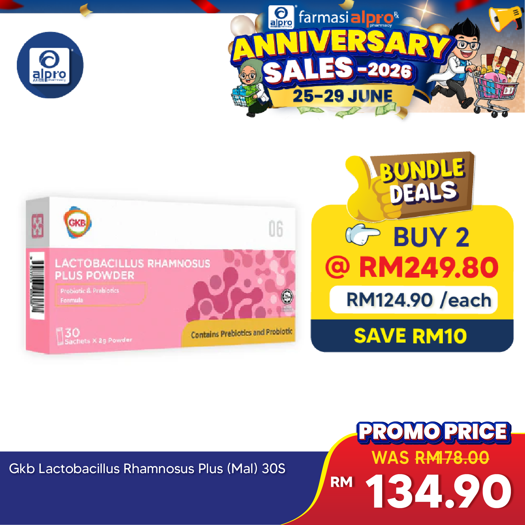GKB Lactobacillus Rhamnosus GKG6 Plus Powder 30s GKB