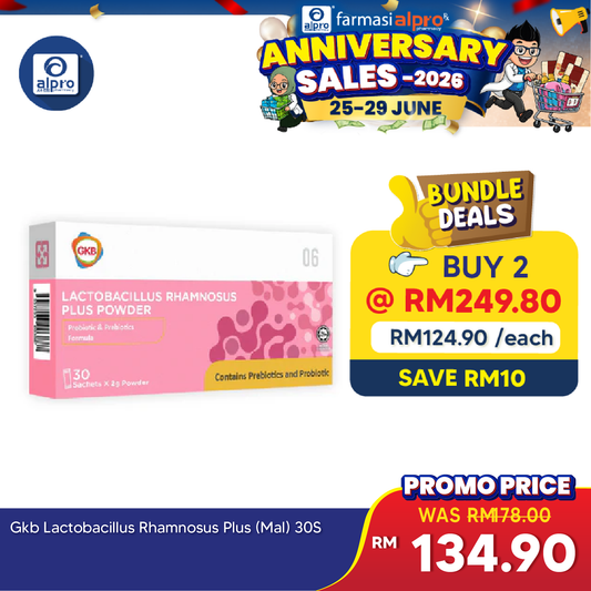 GKB Lactobacillus Rhamnosus GKG6 Plus Powder 30s GKB