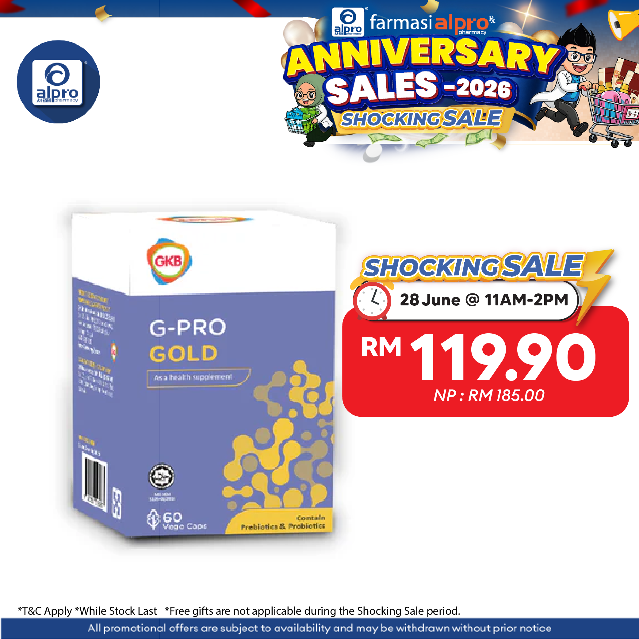 GKB G-Pro Gold Capsule 60s GKB