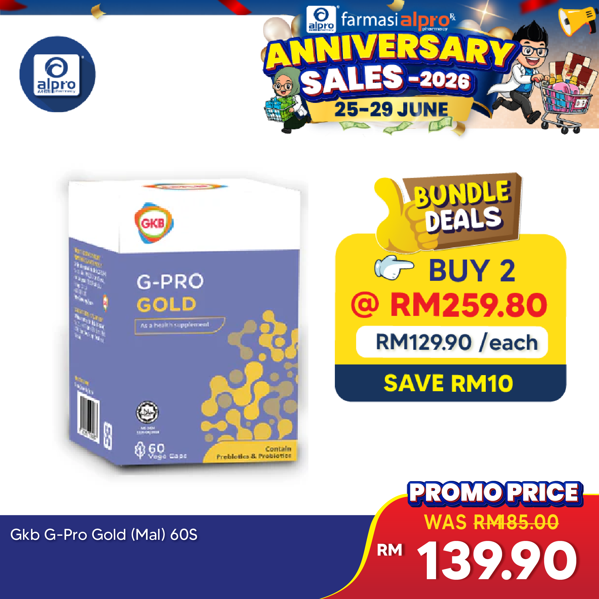 GKB G-Pro Gold Capsule 60s GKB