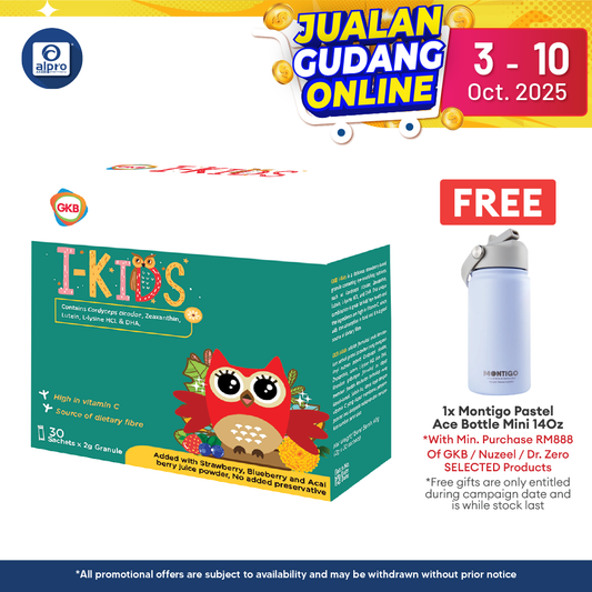GKB I-Kids 30s | Protect Kids Eyes GKB