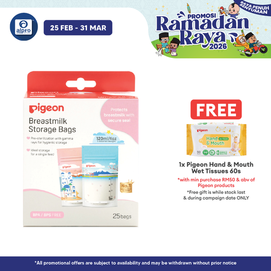 Pigeon Breastmilk Storage Bag 120ml | Holiday Series Colgate