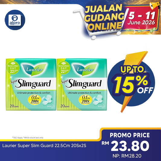 Laurier Super Slim Guard 22.5cm 20s x 2s | Ultra Absorbent Laurier