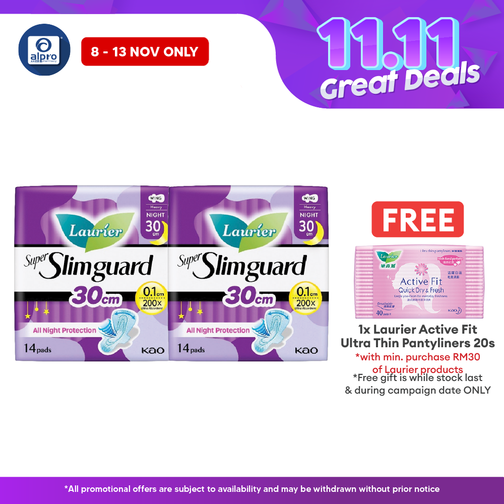 Laurier Super Slim Guard 30cm 14sX2s | Normal To Heavy Night Pads Laurier