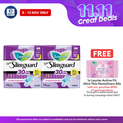 Laurier Super Slim Guard 30cm 14sX2s | Normal To Heavy Night Pads Laurier