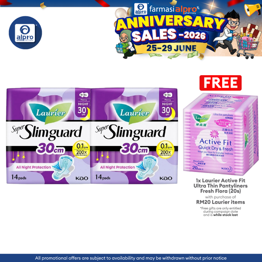 Laurier Super Slim Guard 30cm 14sX2s | Normal To Heavy Night Pads Laurier
