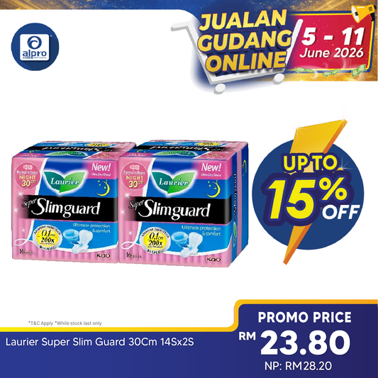 Laurier Super Slim Guard 30cm 14sX2s | Normal To Heavy Night Pads Laurier