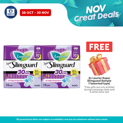 Laurier Super Slim Guard 30cm 14sX2s | Normal To Heavy Night Pads Laurier