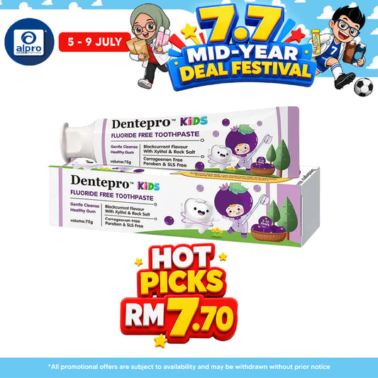 Dentepro Kids Fluoride Free Toothpaste 75g | Blackcurrant Flavor Dentepro