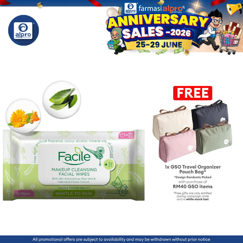 GSO Facile Makeup Cleansing Facial Wipes 30s | Remove Makeup, Suitable For All Skin Types GSO