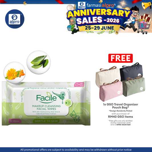 GSO Facile Makeup Cleansing Facial Wipes 30s | Remove Makeup, Suitable For All Skin Types GSO