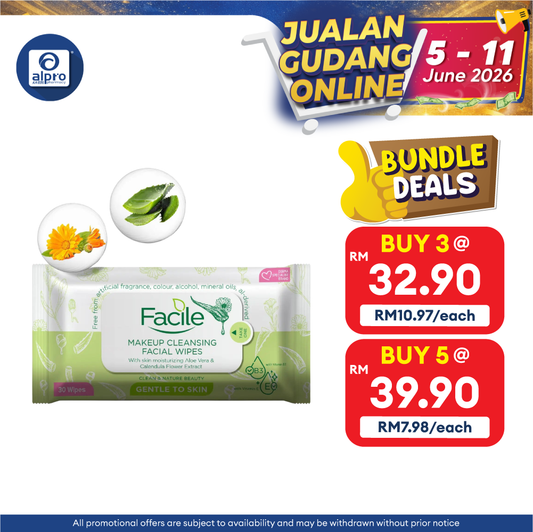 Facile Makeup Cleansing Facial Wipes 30s | Remove Makeup, Suitable For All Skin Types Facile, GSO