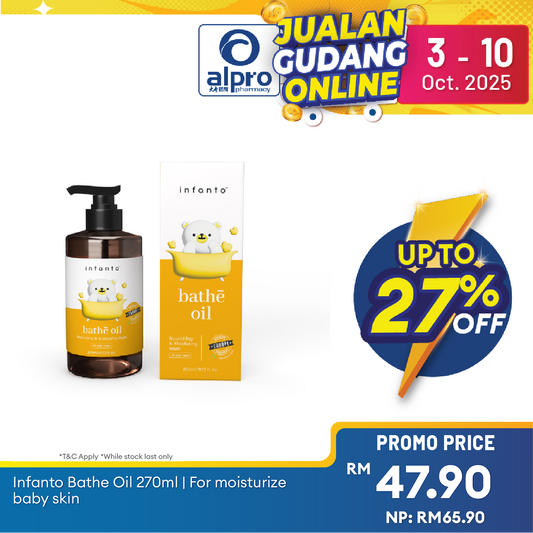 Infanto Bathe Oil 270ml | For Moisturize Baby Skin Alpro Pharmacy