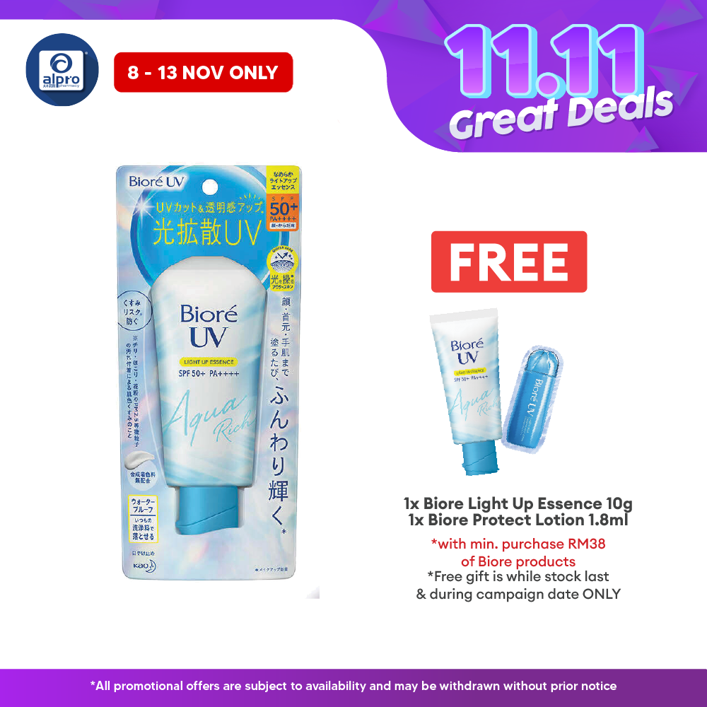 Biore UV Aqua Rich Light Up Essence SPF50+ PA++++ 70G | Beauty Sunscreen Biore