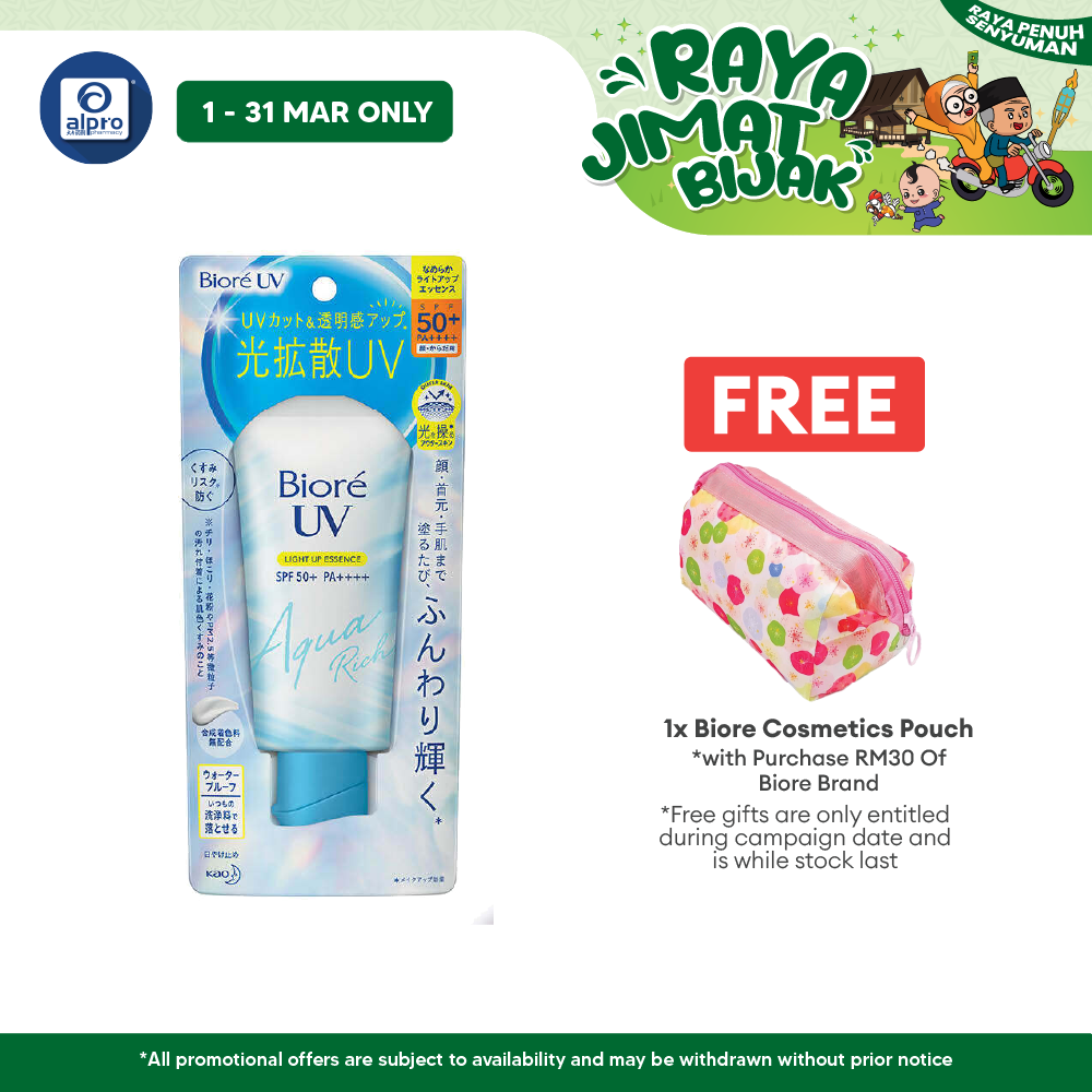 Biore UV Aqua Rich Light Up Essence SPF50+ PA++++ 70G | Beauty Sunscreen Biore