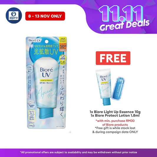 Biore UV Aqua Rich Light Up Essence SPF50+ PA++++ 70G | Beauty Sunscreen Biore