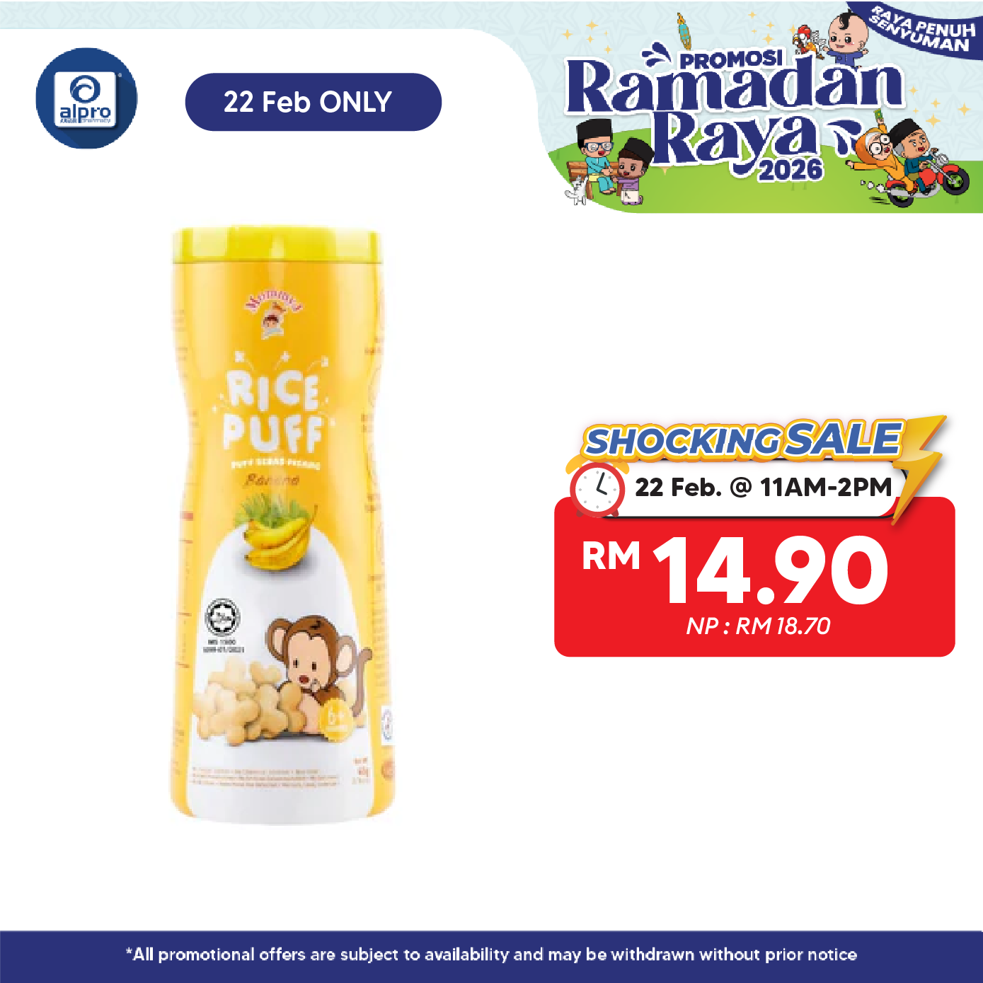 Mommy J Pure Rice Puff Real Banana 45g MOMMY J