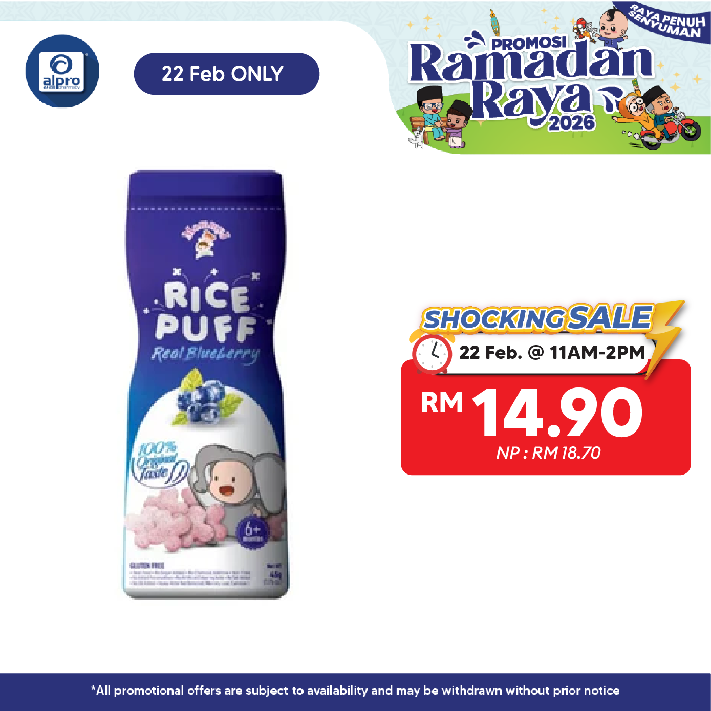 Mommy J Pure Rice Puff Real Blueberry 45g MOMMY J