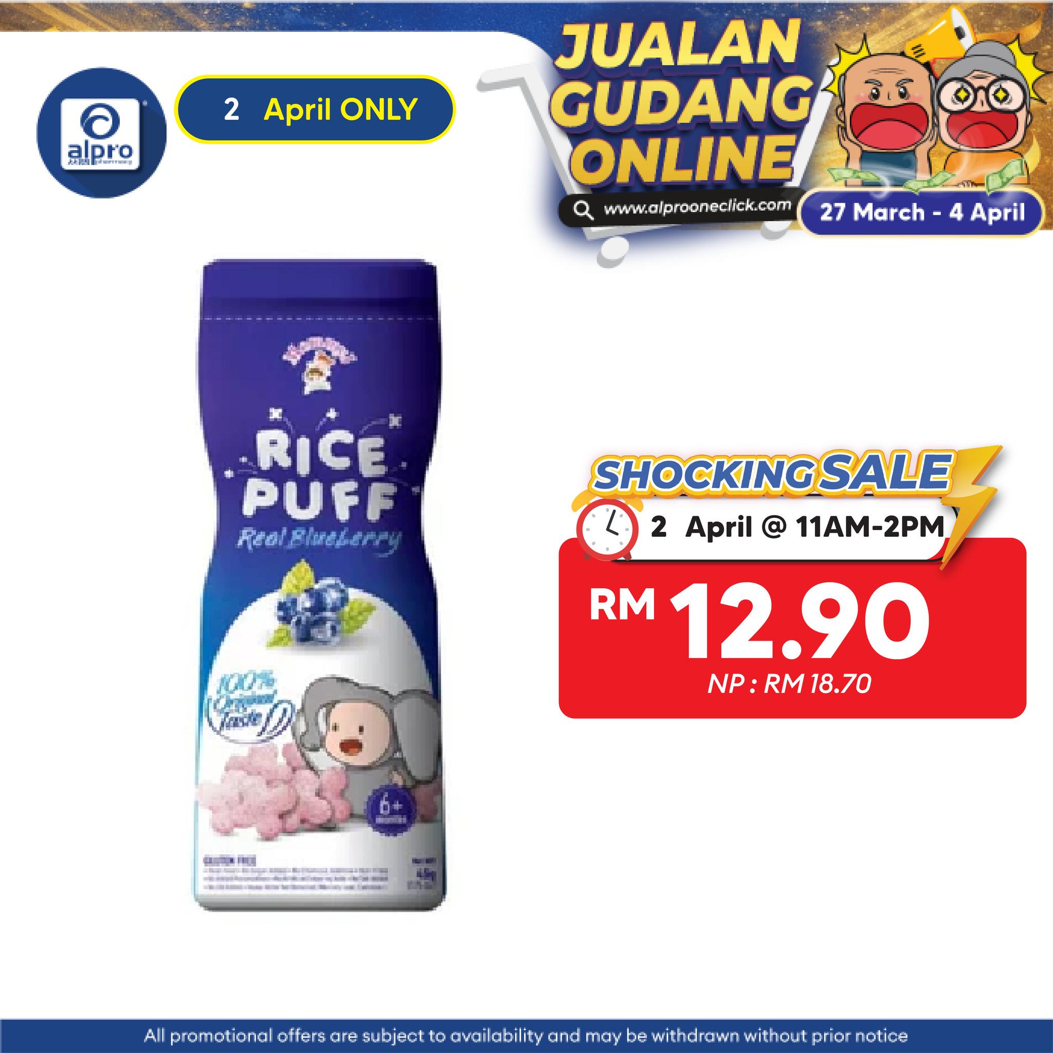Mommy J Pure Rice Puff Real Blueberry 45g MOMMY J