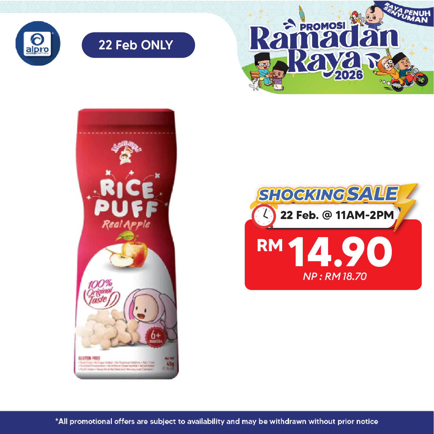 Mommy J Pure Rice Puff Real Apple 45g MOMMY J