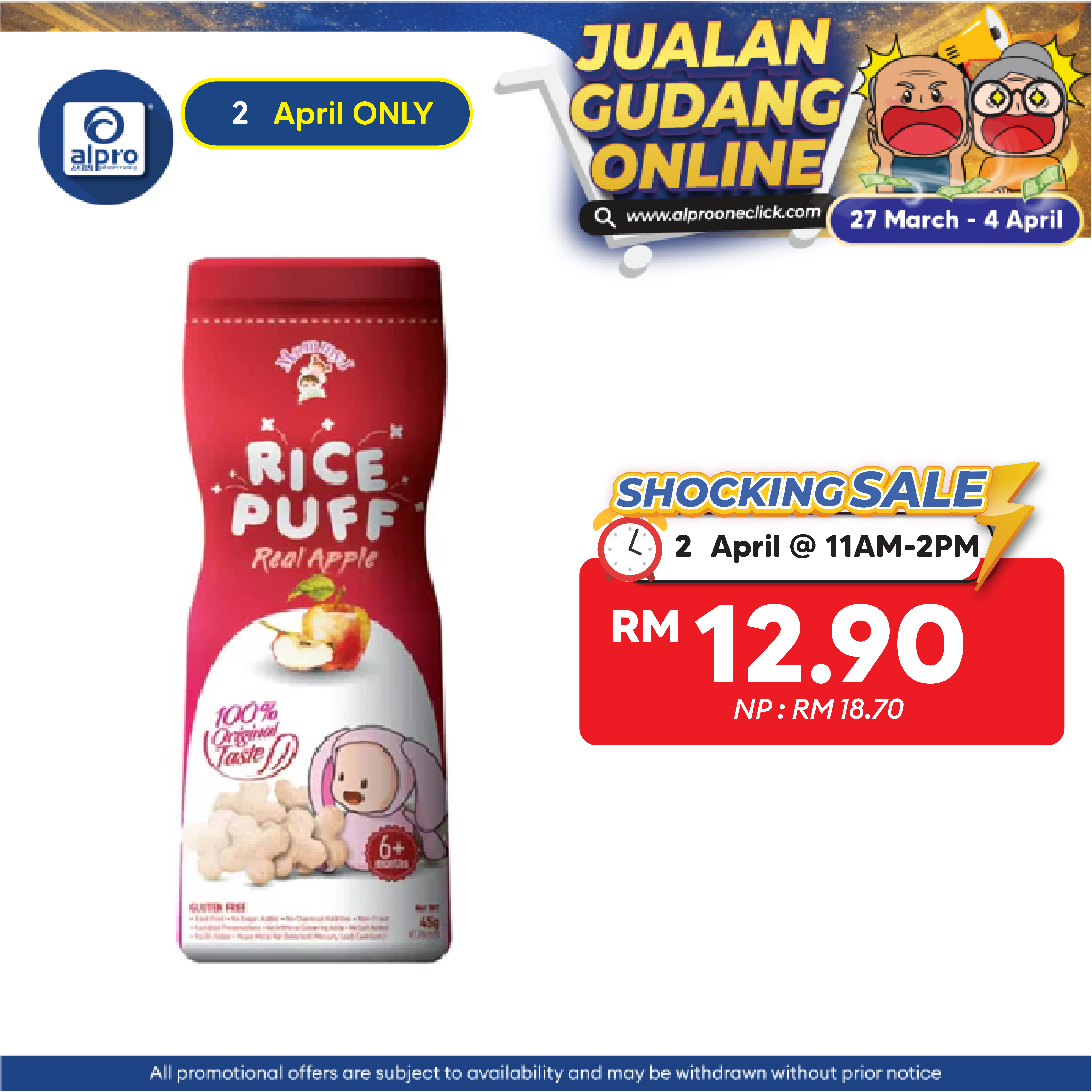 Mommy J Pure Rice Puff Real Apple 45g MOMMY J