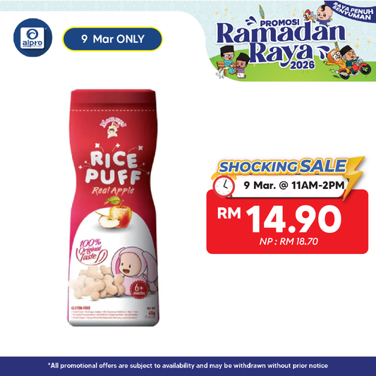Mommy J Pure Rice Puff Real Apple 45g MOMMY J