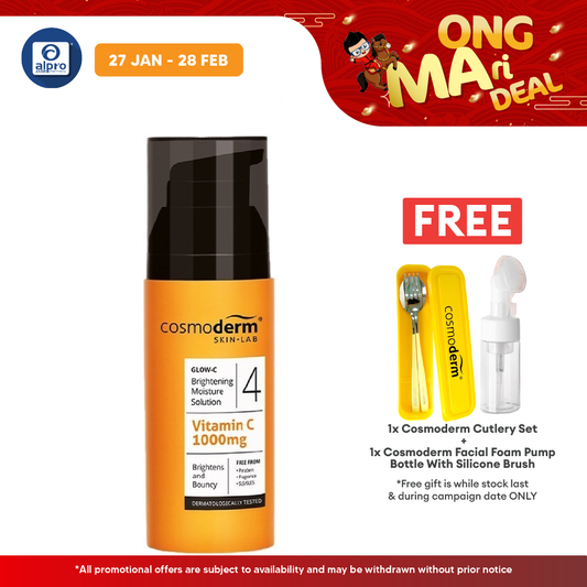 Cosmoderm Glow-C Brightening Moisture Solution 50ml | Cosmoderm