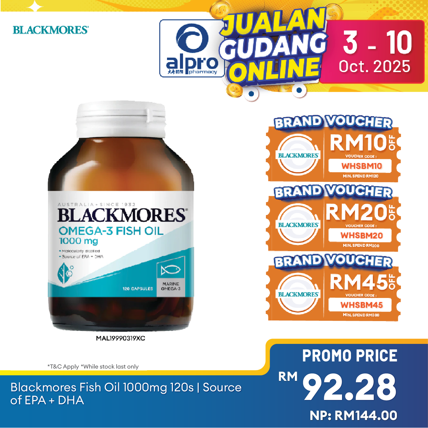 Blackmores Fish Oil 1000mg 120s | Maintain Heart, Skin, Eye and Brain Health Blackmores