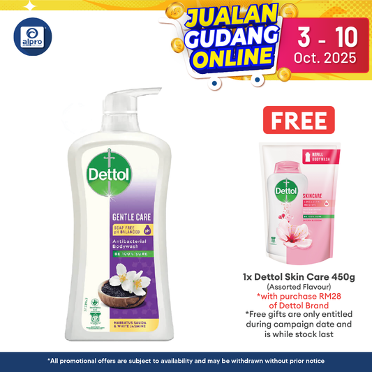 Dettol Shower Gel Gentle Care Habbatus Sauda & White Jasmine 950ml | Soap Free Ph Balanced Alpro Pharmacy