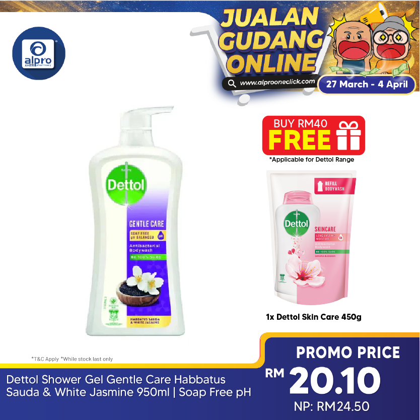 Dettol Shower Gel Gentle Care Habbatus Sauda & White Jasmine 950ml | Soap Free pH Balanced Dettol
