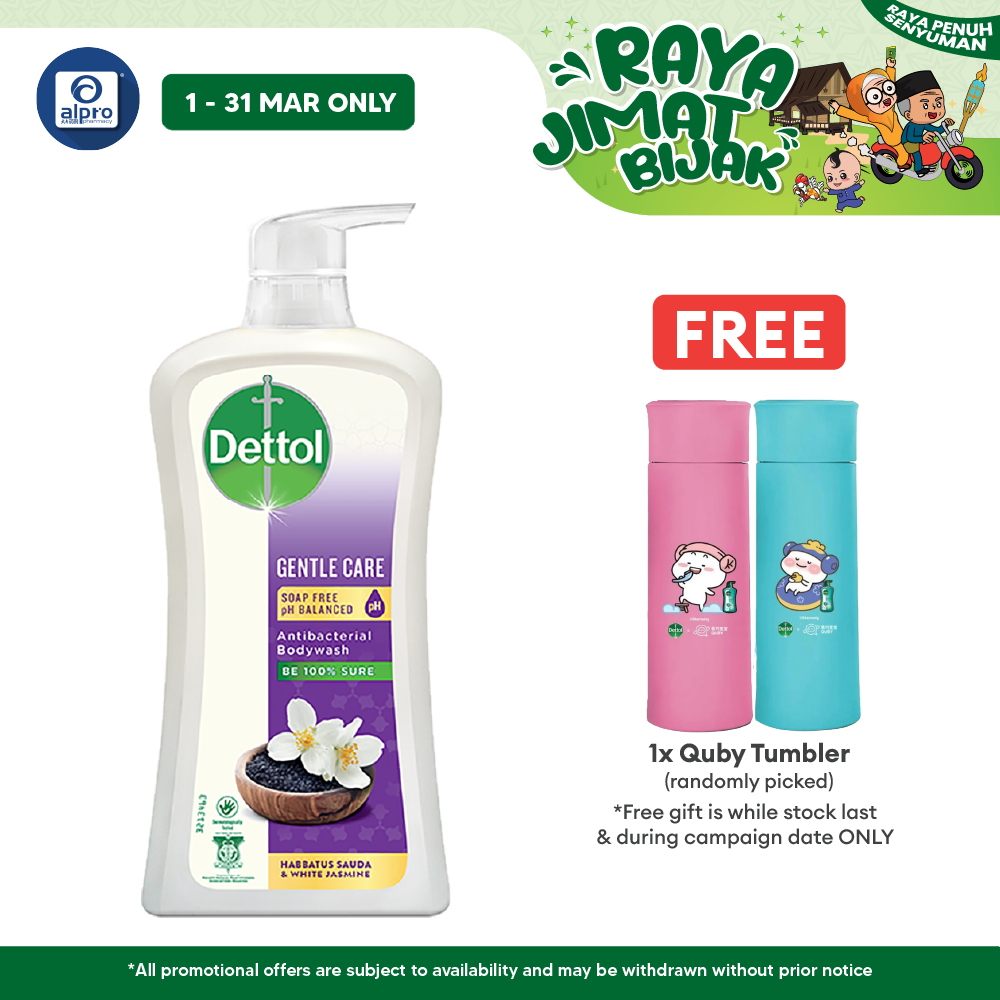 Dettol Shower Gel Gentle Care Habbatus Sauda & White Jasmine 950ml | Soap Free pH Balanced Dettol