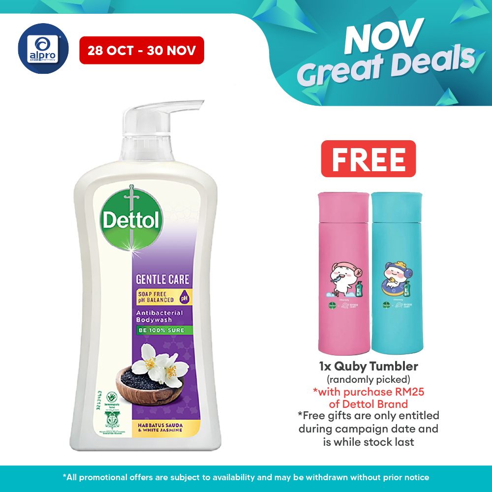 Dettol Shower Gel Gentle Care Habbatus Sauda & White Jasmine 950ml | Soap Free Ph Balanced Alpro Pharmacy