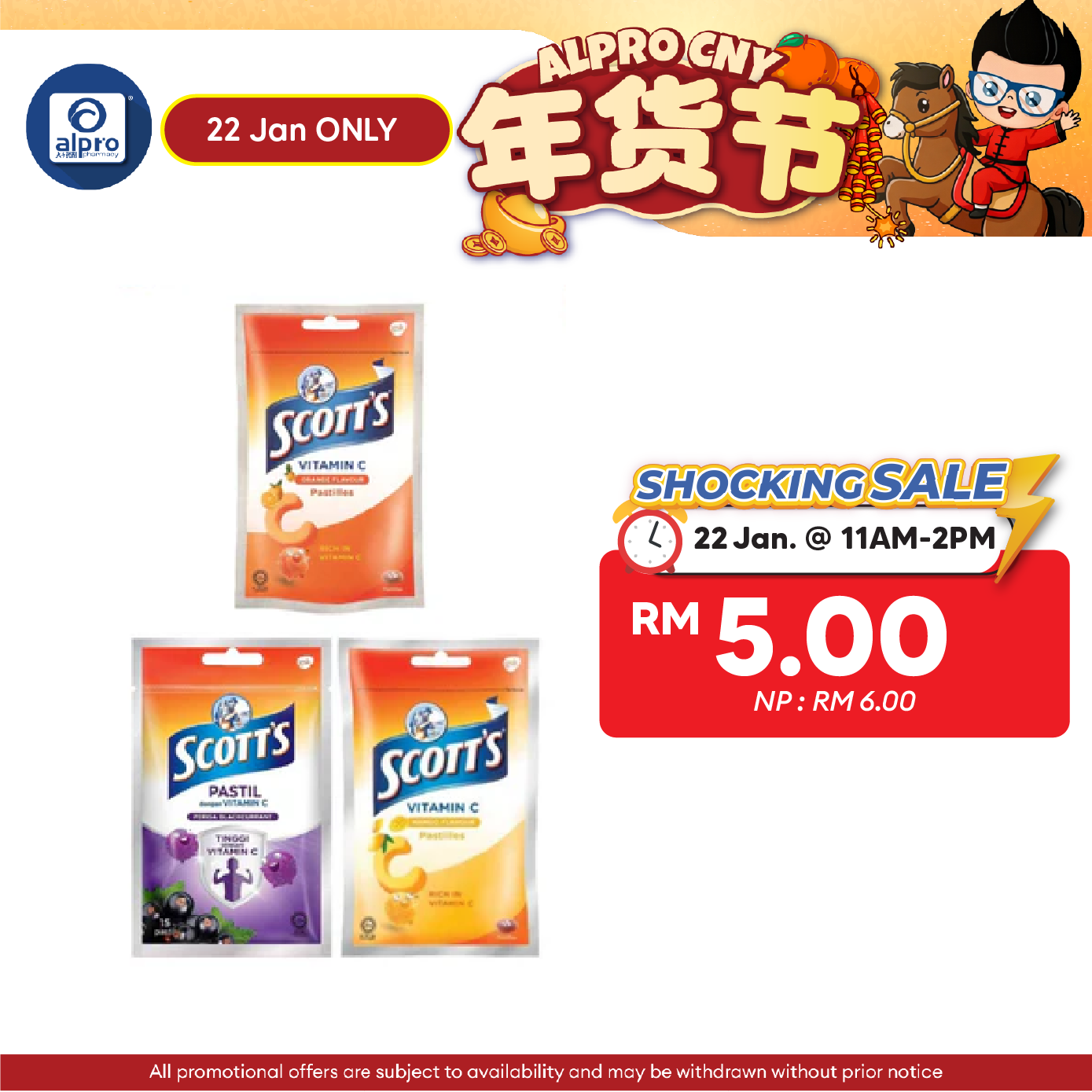 Scotts Vitamin C Zipper Pack 15s (Orange / Mango / Blackcurrant / Mixed Berries)