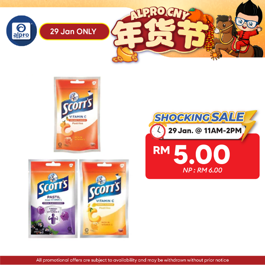 Scotts Vitamin C Zipper Pack 15s (Orange / Mango / Blackcurrant / Mixed Berries)