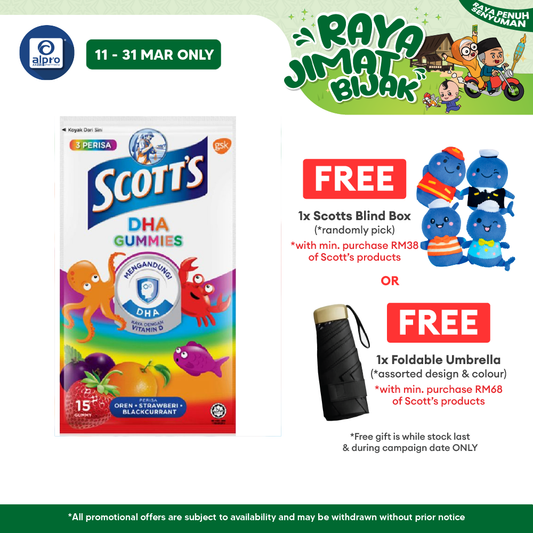 Scotts DHA Gummies Zipper Pack Mixed Flavours15s (New) Scotts