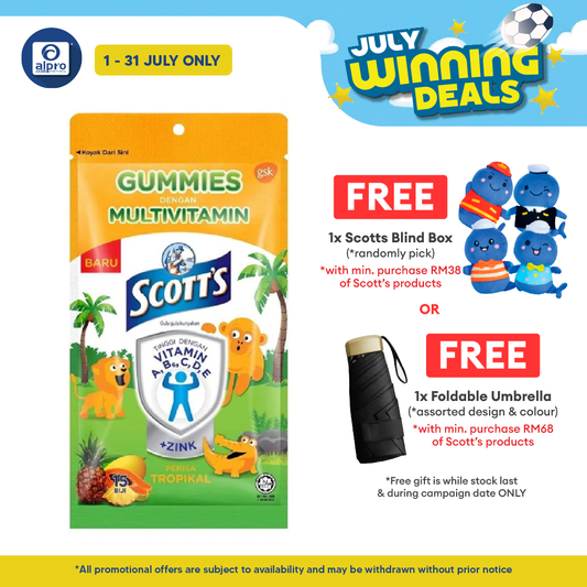 Scotts Multivitamins Gummies Tropical 15s (New) Scotts